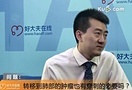 穿刺活检在肺癌中的临床应用讲座