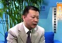 眼科手术 飞秒激光实施眼角膜移植术的操作
