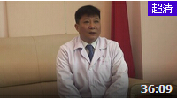 打呼噜的临床治疗方法介绍