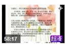 宇航鼠动画视频（全集）