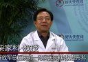 大面积烧伤患者的救治方法