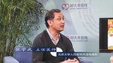 痛风治疗的关键原则