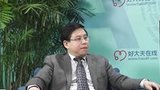 男性精子异常导致的不育症