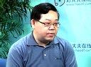 直肠癌的综合治疗方法讲解