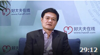 单基因糖尿病的相关知识介绍