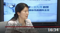 慢乙肝治疗E转换的意义和方法