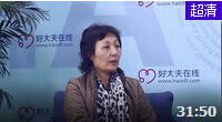 试管婴儿失败的原因分析