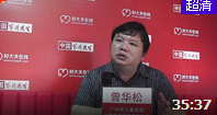 小儿过敏性紫癜的治疗相关知识