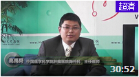 肺癌患者的手术适应症