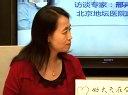 慢性乙肝患者的肾功能保护