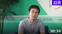 静脉血栓栓塞症首选抗凝治疗
