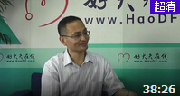 颅内静脉窦血栓：严格抗凝，介入根治