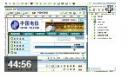 网页制作教程（优质版）