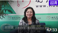 胰岛素的注射与选择指导