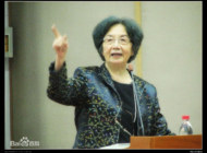 中华诗词之特美