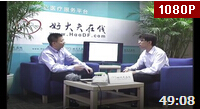 黄斑变性的诊断治疗