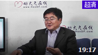 肺癌患者的预后相关知识