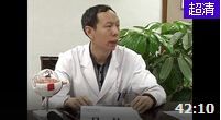 老年黄斑变性的诊断治疗