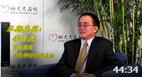 脑起搏器的相关知识介绍