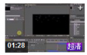 AfterEffect CS4教程（精讲版）