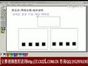 网络技术基础教程