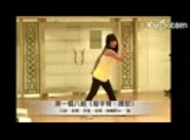 miffy 舞蹈教学 