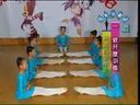 幼儿舞蹈训练视频教程