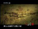 《河套长烟》人文地理文化纪实