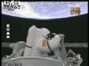 中国神舟七号太空探索纪实教学视频