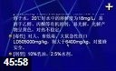 植物种植激素利用技术教学视频