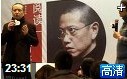 文学艺术欣赏技巧教学视频