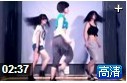 流行音乐时尚爵士舞动作分解视频教程