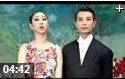 国标交谊舞大全培训教学视频