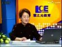 高考母题探秘政治精讲教程