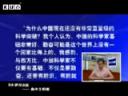 高考状元语文学习方法教程