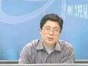 公共政策概论教学视频