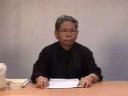 国际赔偿法教学视频