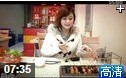 《美食地图》地方特色美食文化视频教程