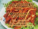 韩国料理美食烹饪技法教学视频