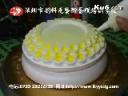 生日蛋糕手工制作教学视频