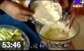 药膳饮食文化养生大全教学视频