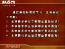 数学专业毕业论文指导