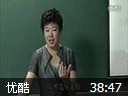于丹古诗词鉴赏--千古明月