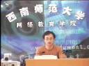 教育管理系统工程