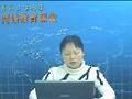 西工大工程预算全集教程