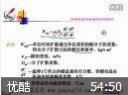 管输工艺教学视频