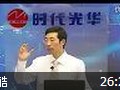 招聘面试经典6问教程