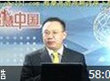 中国式魔鬼训练教程