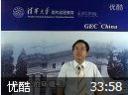 职业生涯规划教程