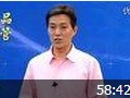 品管七大手法教程